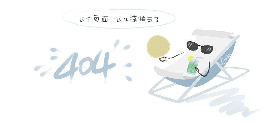 广州市标榜汽车用品实业有限公司