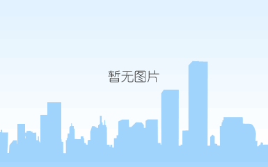 广州市标榜汽车用品实业有限公司